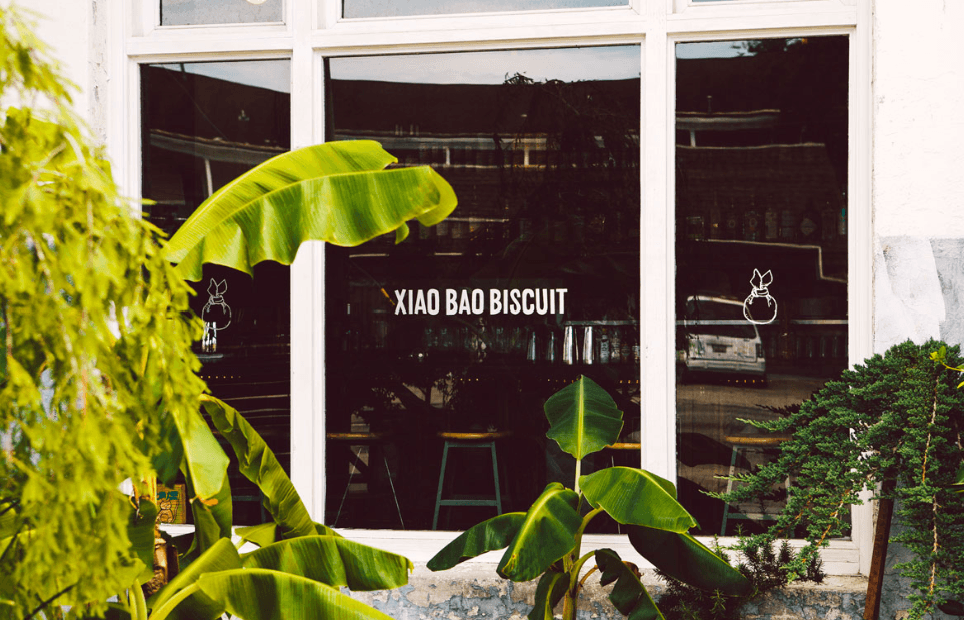 Xiao Bao Biscuit — 224 Rutledge Ave